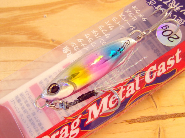 DUO-DRAG-MC20g-006.jpg