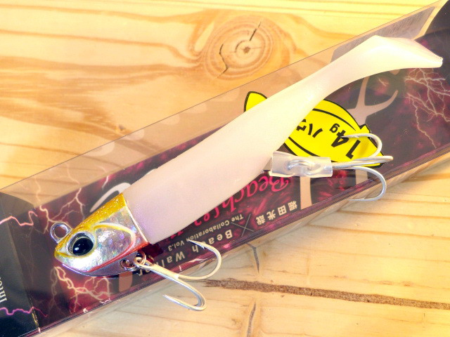DUO-NEWHAURU-14g-003.jpg