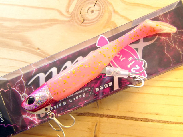 デュオ ビーチウォーカー ハウル 21g（DUO Beach Walker Haul 21g）NEW パッケージ 【シーバスルアー専門店  キングフィッシャー】