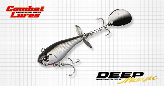 エバーグリーン ディープマジック50(DEEP Magic) 【シーバスルアー専門