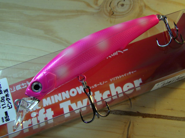 Drifttwitcher85S-15.jpg