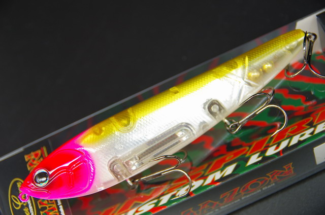 エバーグリーン アマゾン 160mm/43g 【シーバスルアー専門店