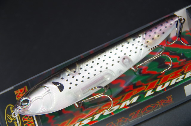 エバーグリーン アマゾン 160mm/43g 【シーバスルアー専門店