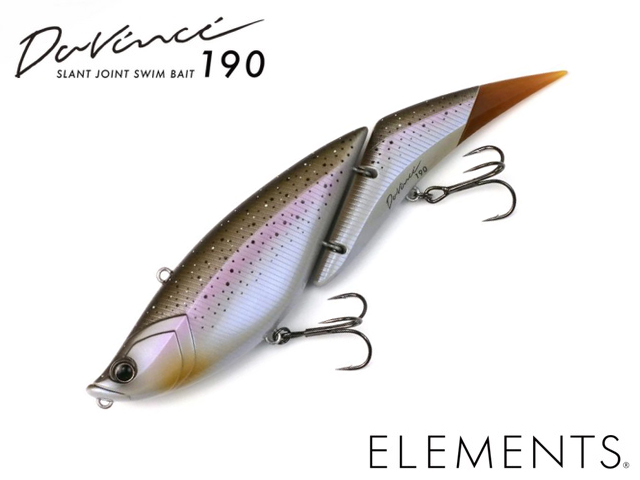 エレメンツ ダヴィンチ190 190mm/56g (ELEMENTS　Davinci190)