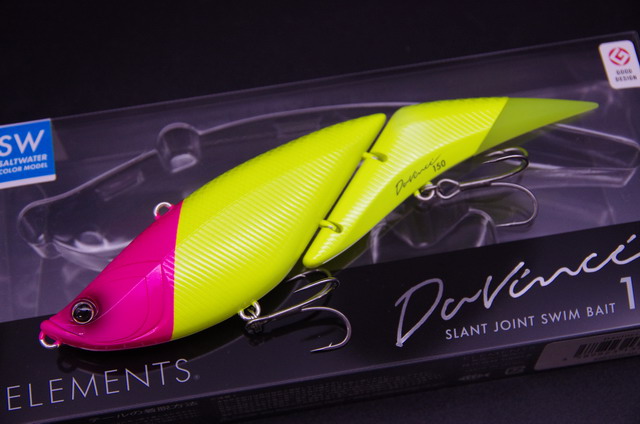 エレメンツ ダヴィンチ150SW 150mm/約35g (ELEMENTS Davinci150SW