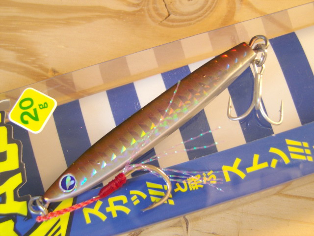 5oz 孔雀　シルバーメダル　牡丹　　メダル　銀　シルバー　プルーフ仕上げ Metal Jig Long type – galapagos-fishing