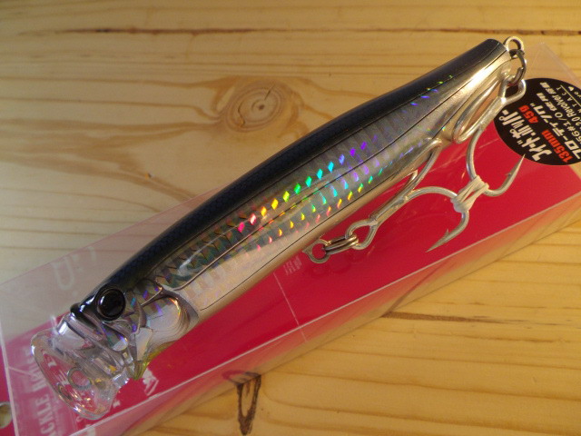 TACKLEHOUSE CONTACT FEED. DIVING WOBBLER