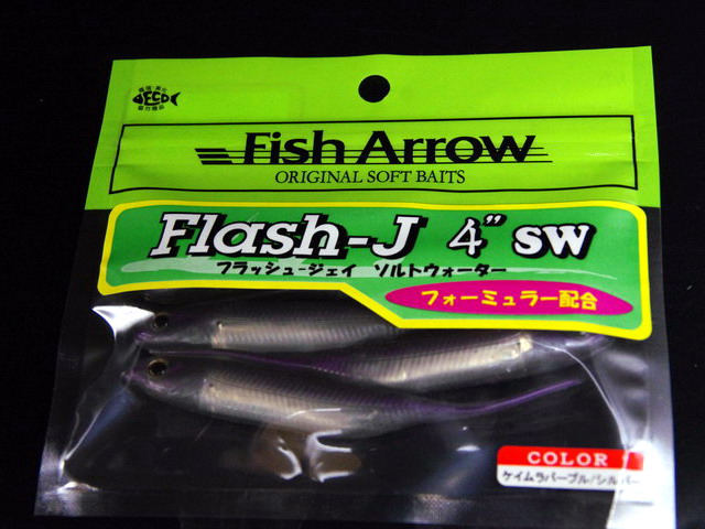 Fish Arrow(フィッシュアロー) Flash-J SW 4 Fish Arrow(フィッシュアロー) Flash-J SW 4
