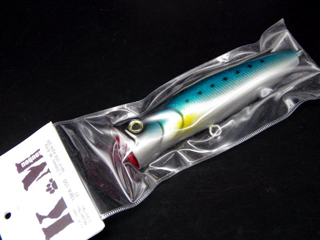 KM工房　ティンバーファット KM工房 ティンバーファット TBFA-150 【シーバスルアー専門店 キング