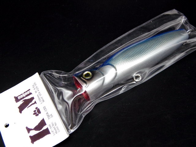 KM工房　ティンバーファット Amazon.co.jp: KM工房 ティンバーファット ブルー(km-463231