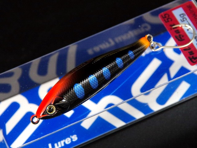 【本物新品保証】 D3カスタムルアーズ（D3 Custom Lure's） フルベイト55 55mm ルアー・フライ