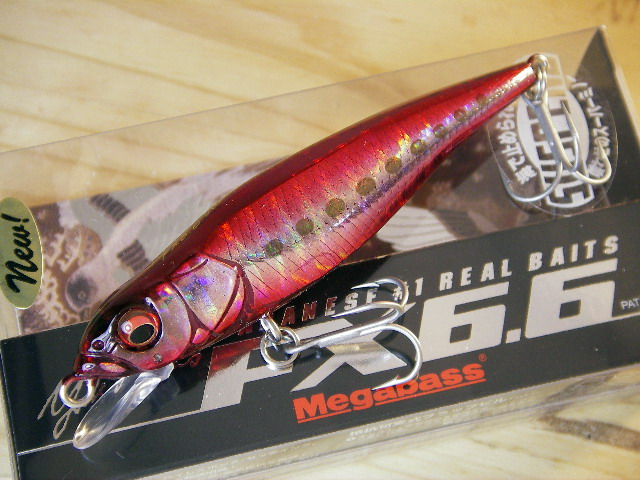 メガバス（Megabass） DOG-X Jr.SW 71mm/6.5g 【シーバスルアー