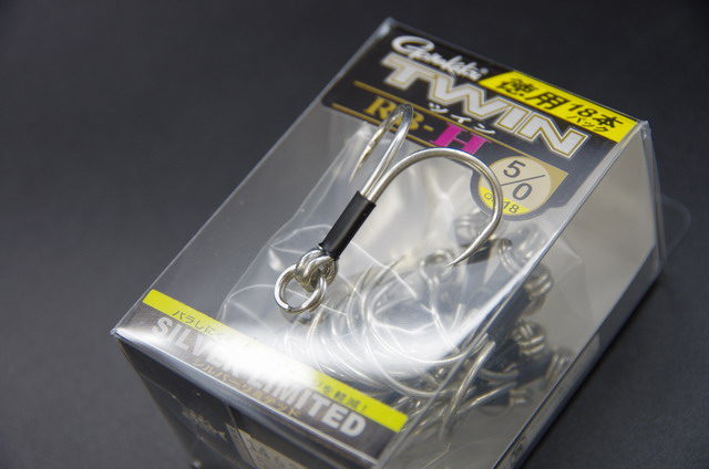 がまかつ ツインRB-H シルバーリミテッド 18本パック 特注