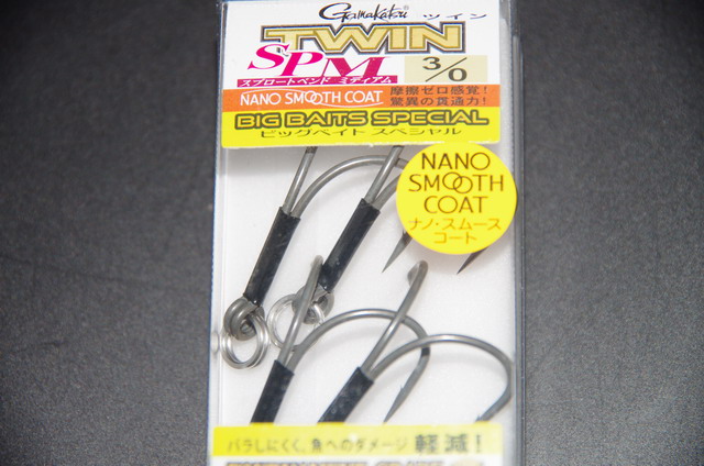 がまかつ ツインSP-M ナノスムースコート(NSC) 【シーバスルアー専門店