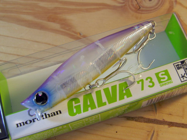 ダイワ モアザン ガルバ 73S(MORETHAN GALVA 73S) 【シーバスルアー専門店 キングフィッシャー】