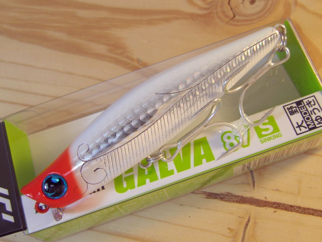 GALVA87S-006.jpg
