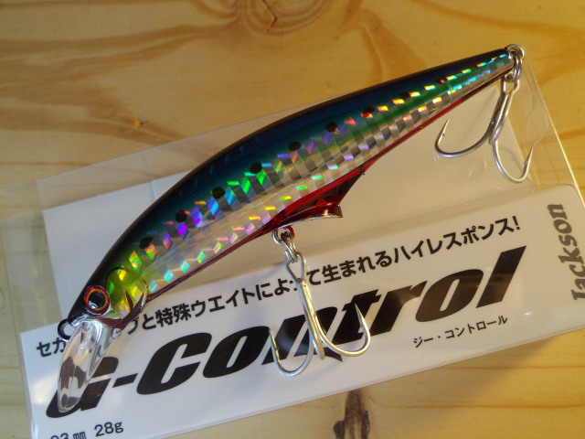 ジャクソン ジーコントロール 93mm/28g （Jackson G-Control） 【シーバスルアー専門店 キングフィッシャー】