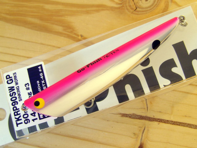 美品　GoPhish ゴーフィッシュ スポットキング10s Go-Phish The SpotKing 10S&10B brown（ブラウンカラー） | Go-Phish
