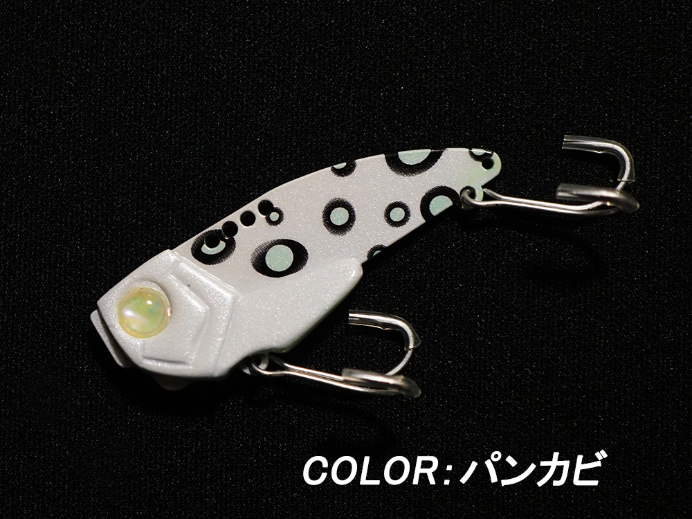 インクスレーベル ゴッツンバイブ 7g (根魚メタルバイブ) 【シーバス