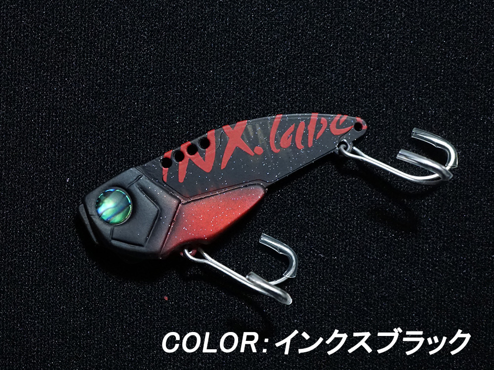 インクスレーベル ゴッツンバイブ 7g (根魚メタルバイブ インクスレーベル ゴッツンバイブ 7g (根魚メタルバイブ