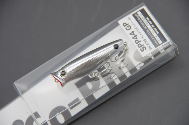 KIDUL キドゥル スィミングペンシルポッパー 220mm バナナ