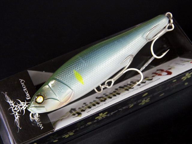 バスルアー&リール バレーヒル グラインディン・ワイア-13 (サーティーン) 130mm/33.8g