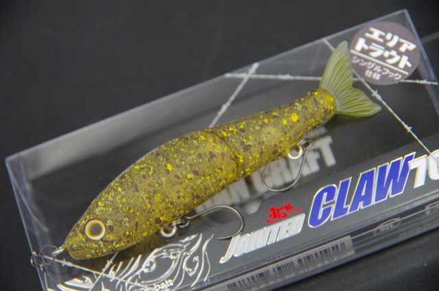 ガンクラフト ジョインテッドクロー70F エリアトラウト
