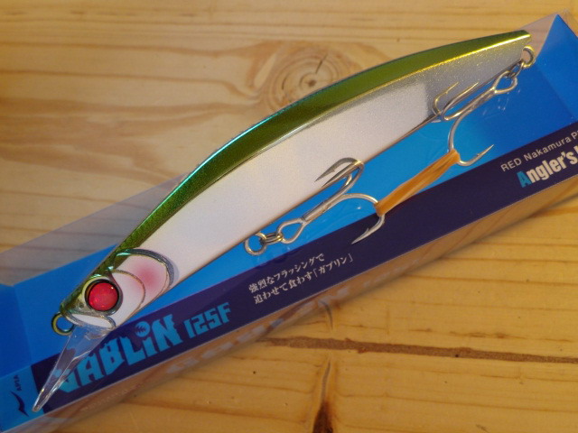 アピア ガブリン125f Apia Gablin125f シーバスルアー専門店 キングフィッシャー