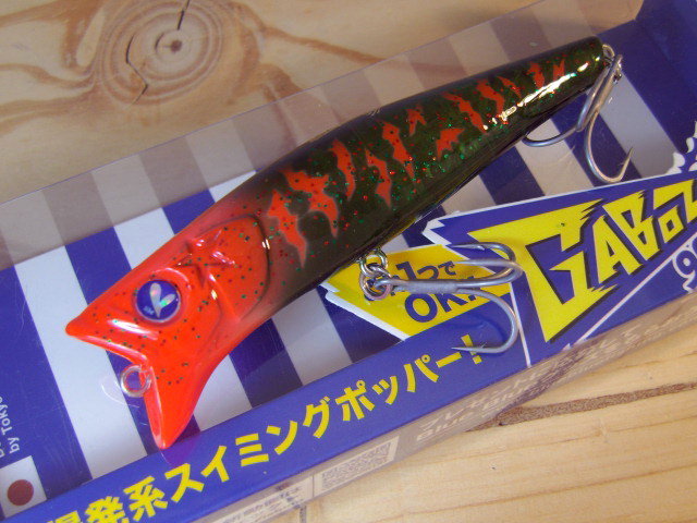 ブルーブルー（BlueBlue） ガボッツ90 90mm/11g 【シーバス