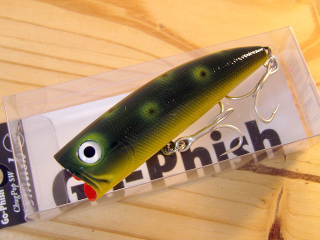 ゴーフィッシュ ヒラフィードGP 128mm/21g 1091 【シーバス