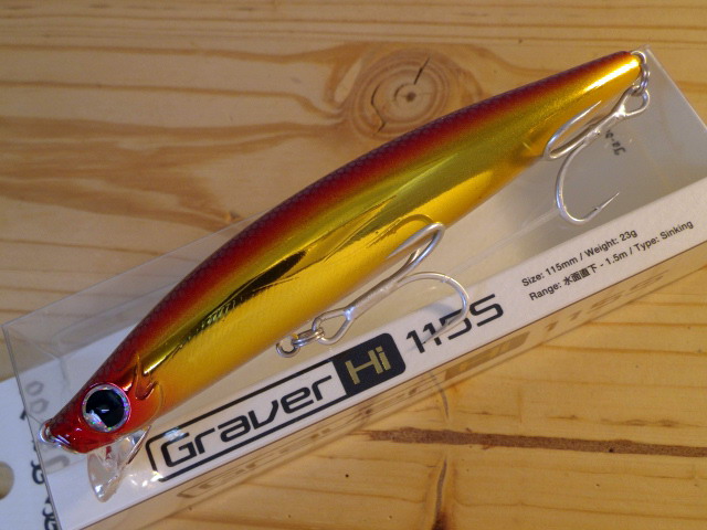 GraverHi115-06.jpg