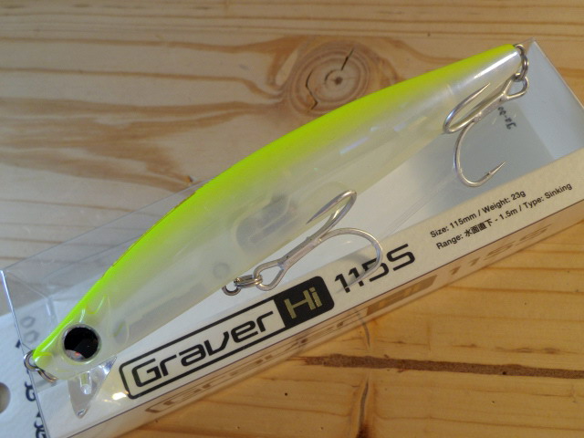 バレーヒル（Valleyhill） グラバー Hi 115S 115mm/23g