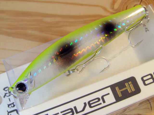バレーヒル（Valleyhill） グラバー Hi 89S 89mm/13.5g