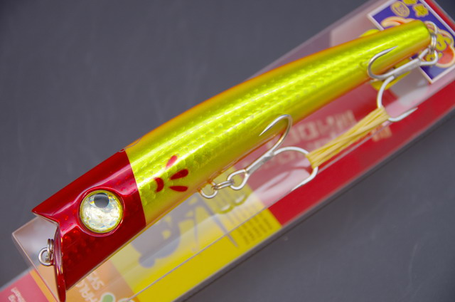 ハルシオンシステム ペニーサック（初代） 限定カラー