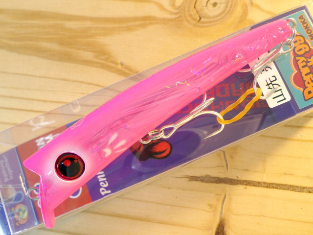 HAL-PS99MOKKA-NEW-003.jpg