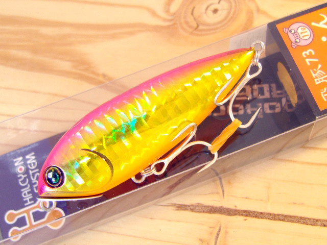 とぅぶぺんさん専用 HAL-hibupen-002.jpg