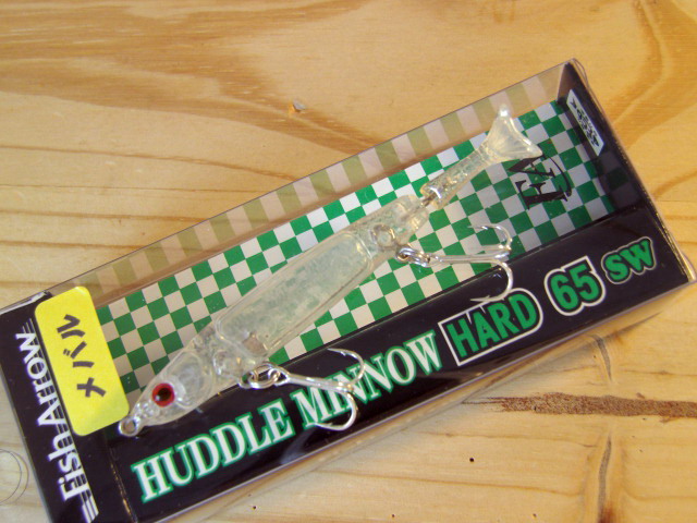 HARD65SW-M01.jpg HARD65SW-M01.jpg
