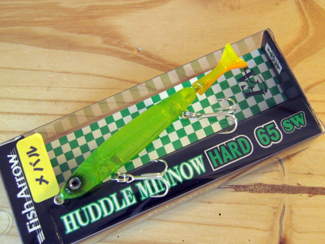 Fish Arrow(フィッシュアロー) ハドルミノーハード65 SW