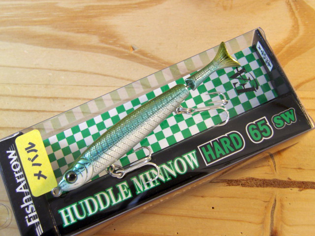 Fish Arrow(フィッシュアロー) ハドルミノーハード65 SW