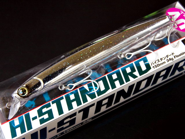 LONGIN（ロンジン） HI-STANDARD150（ハイスタンダード150）150mm/34g