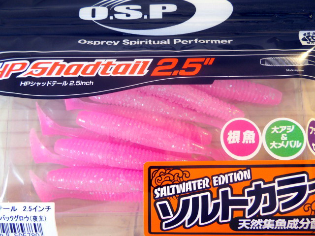 よう　ジグヘッド５個×2　スピンテールジグ 14g5個 51Zi0xcb6eL._UF350,350_QL50_.jpg
