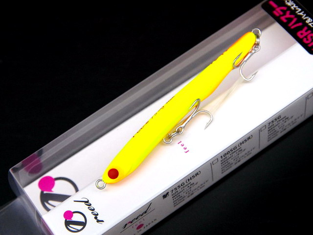 HSR75006.jpg