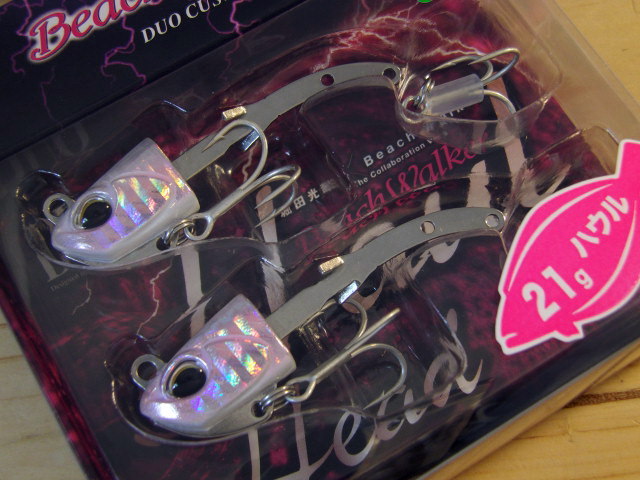 デュオ ビーチウォーカー ハウルヘッド21g(Beach Walker Haul