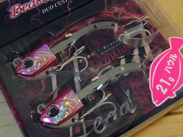 デュオ ビーチウォーカー ハウルヘッド21g(Beach Walker Haul