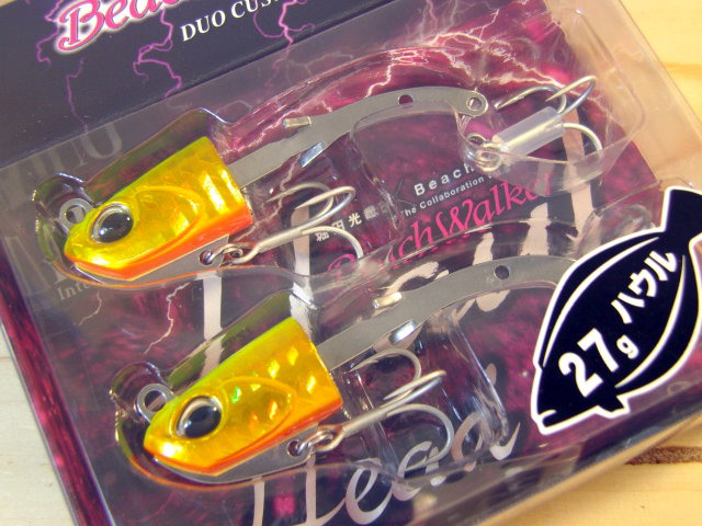 デュオ ビーチウォーカー 【ハウルヘッド27g】17個まとめ売り DUO-NEWHAURU-27g-008.jpg