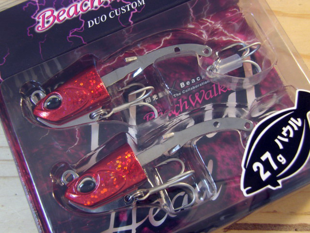 デュオ ビーチウォーカー ハウルヘッド27g(Beach Walker Haul
