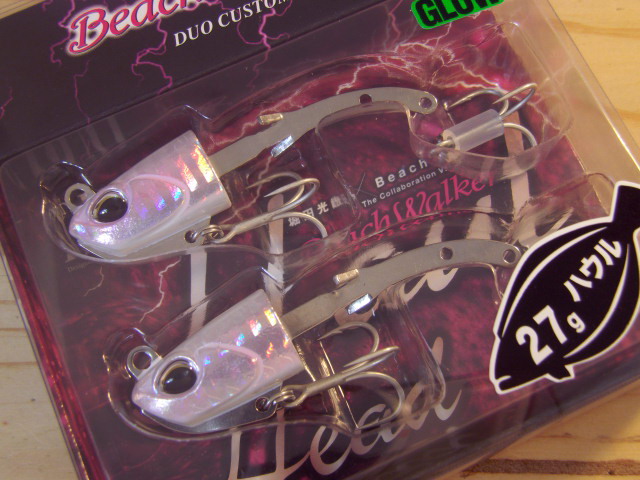 HaulHead27g-N04.jpg