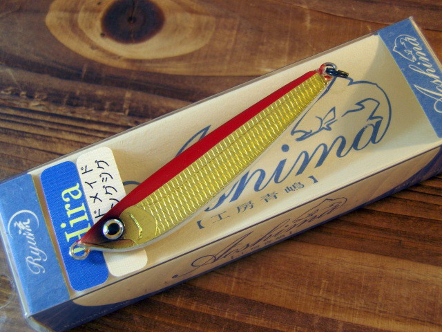 工房青嶋 Hira 6cm/11g 【シーバスルアー専門店 キング