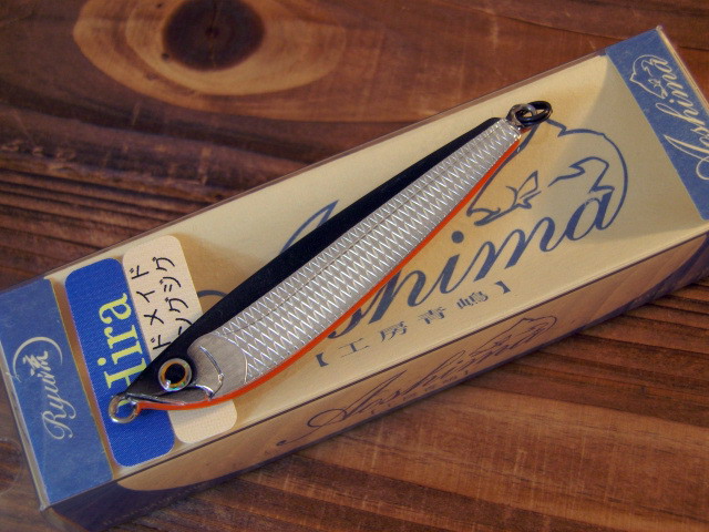 工房青嶋 Hira 6cm/11g 【シーバスルアー専門店 キング 工房青嶋 Hira 6cm/11g 【シーバスルアー専門店 キング