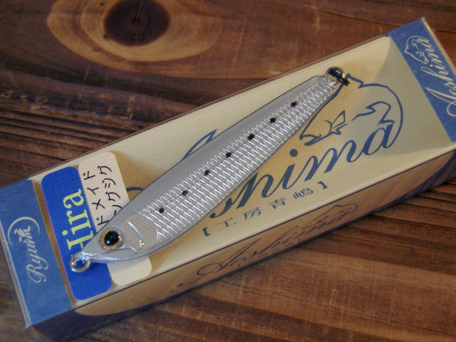 工房青嶋 Hira 6cm/11g 【シーバスルアー専門店 キング